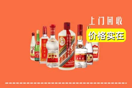 工布江达县回收烟酒